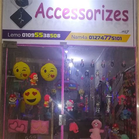 accessorize cairo.